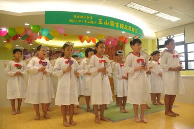 新北市第6座玉山圖書館於屯山國小正式啟用