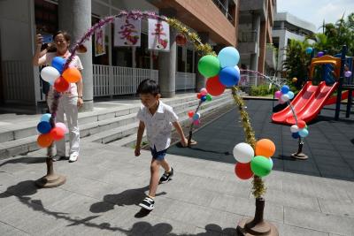 三光國小迎新活動