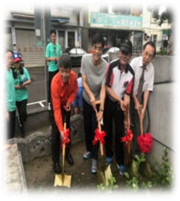 親師生共同動土的時刻