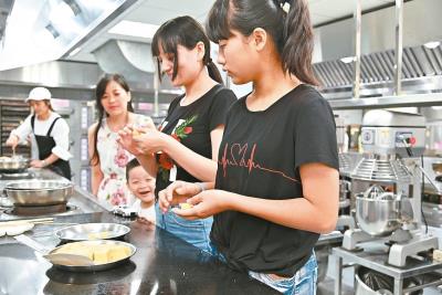 新住民親子職業試探營 新北開辦