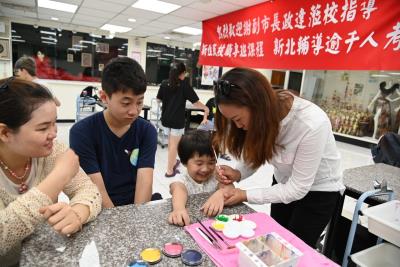 新住民親子職業試探營 新北開辦