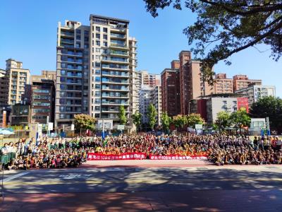 江翠國小-20191116 幼童軍城市之旅.jpg